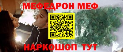 винт Бузулук