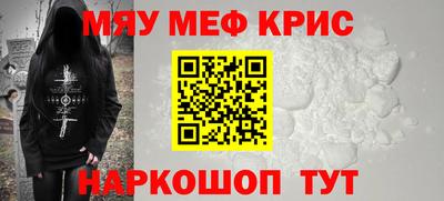 винт Бузулук