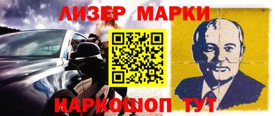 тгк Будённовск