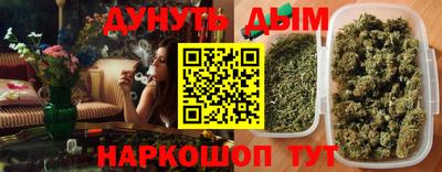 винт Бузулук