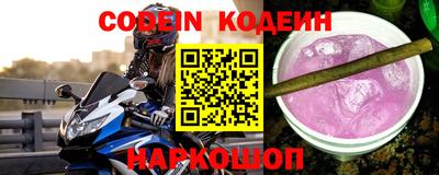 альфа пвп VHQ Первоуральск