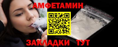тгк Будённовск