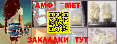 тгк Будённовск