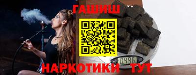 тгк Будённовск