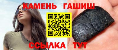 тгк Будённовск