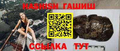 винт Бузулук