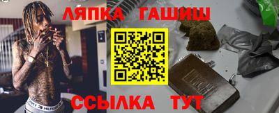 метадон Партизанск