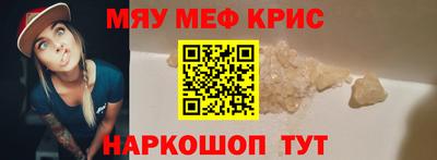 винт Бузулук