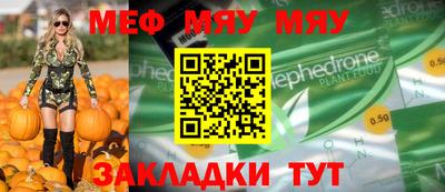 винт Бузулук