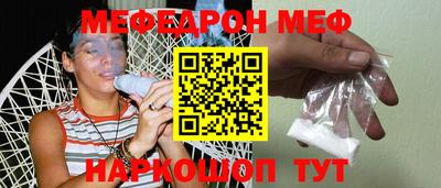 винт Бузулук