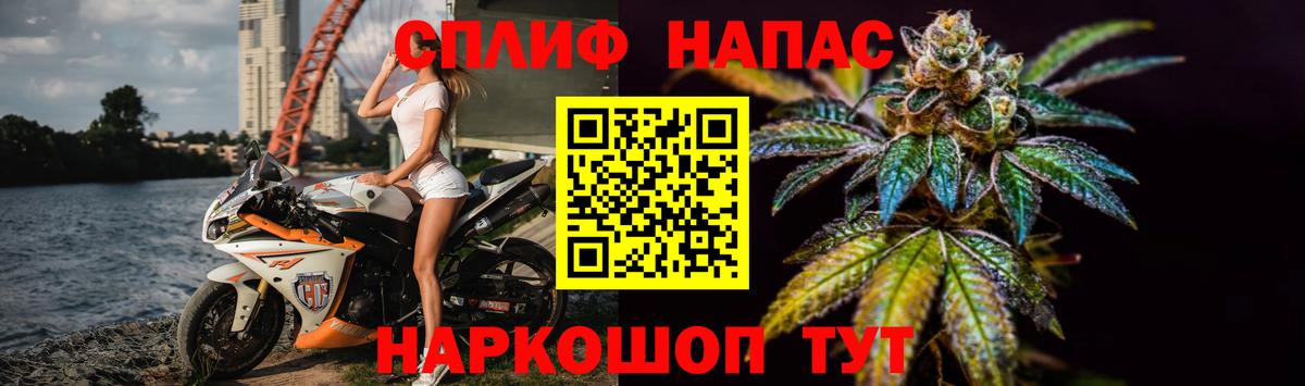 МАРИХУАНА марихуана  Конопля MAZAR  Санкт-Петербург  Вход с VPN  Бошки марихуана сатива  Бошки марихуана Ganja 